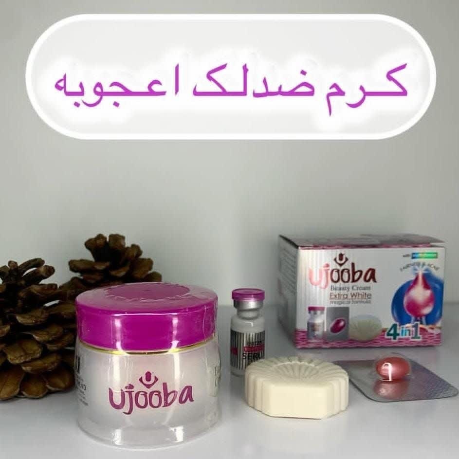 پک کرم عجوبه اصلی