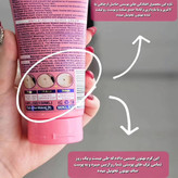 کرم رفع ترک بدن ووکالی اصلی