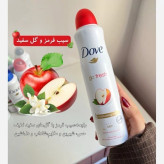 اسپری ضد تعریق زنانه داو ۴۸ ساعته مدل Go Fresh با رایحه سیب و چای سفید حجم 250 میلی لیتر